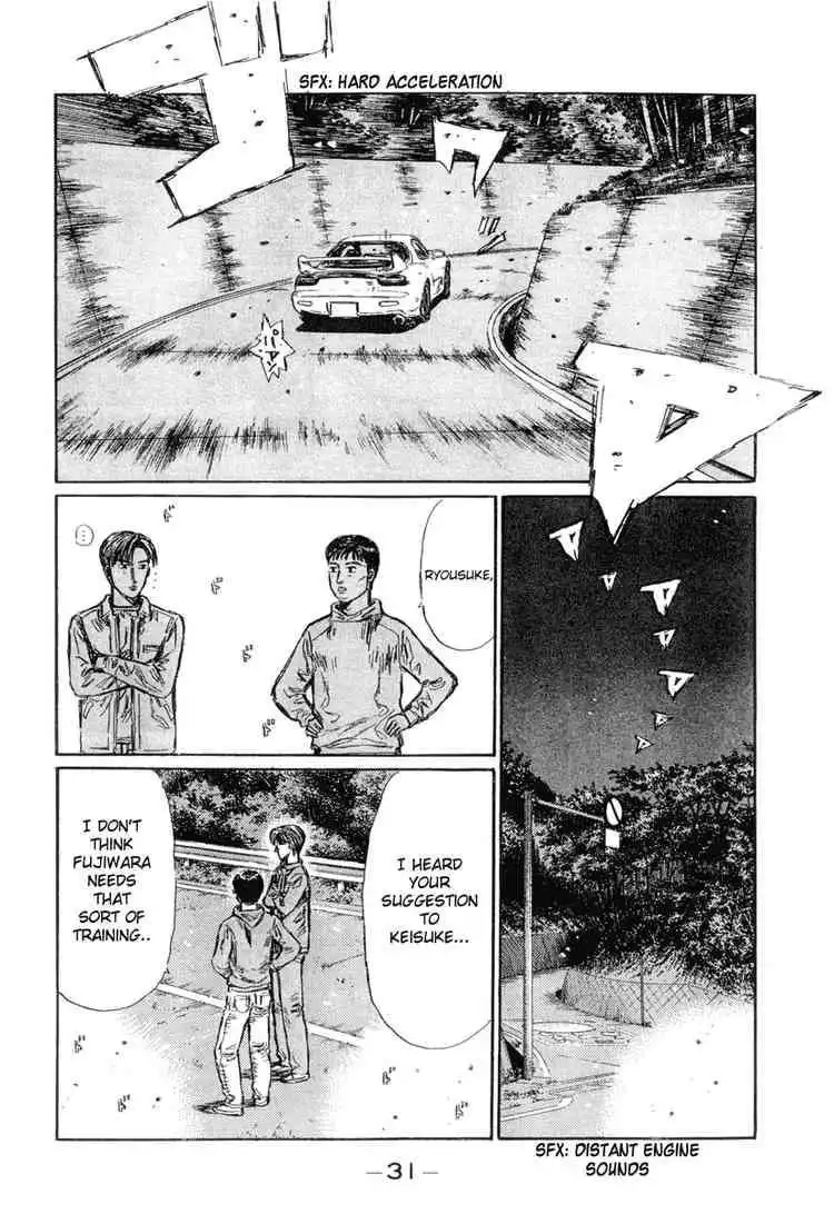 Initial D Chapter 291 8